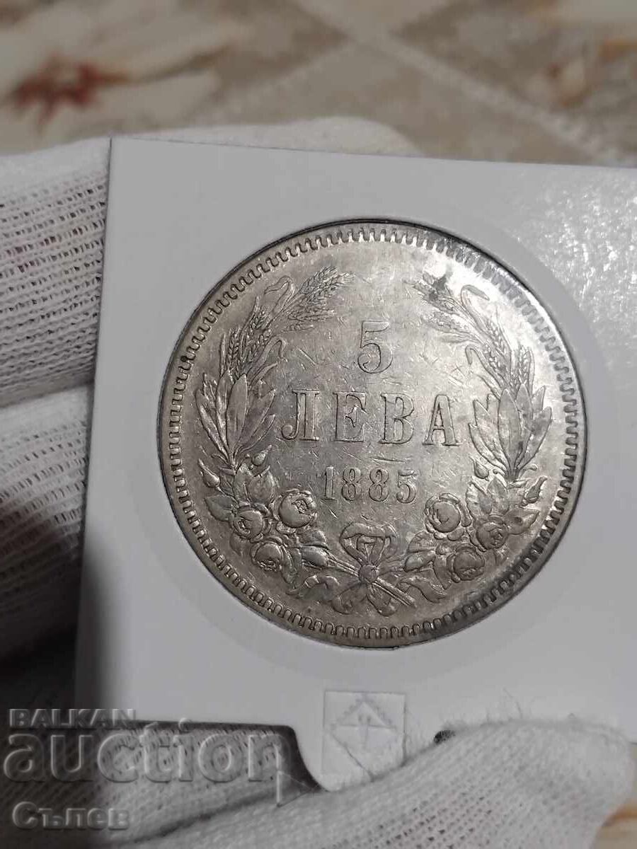 5 BGN 1885