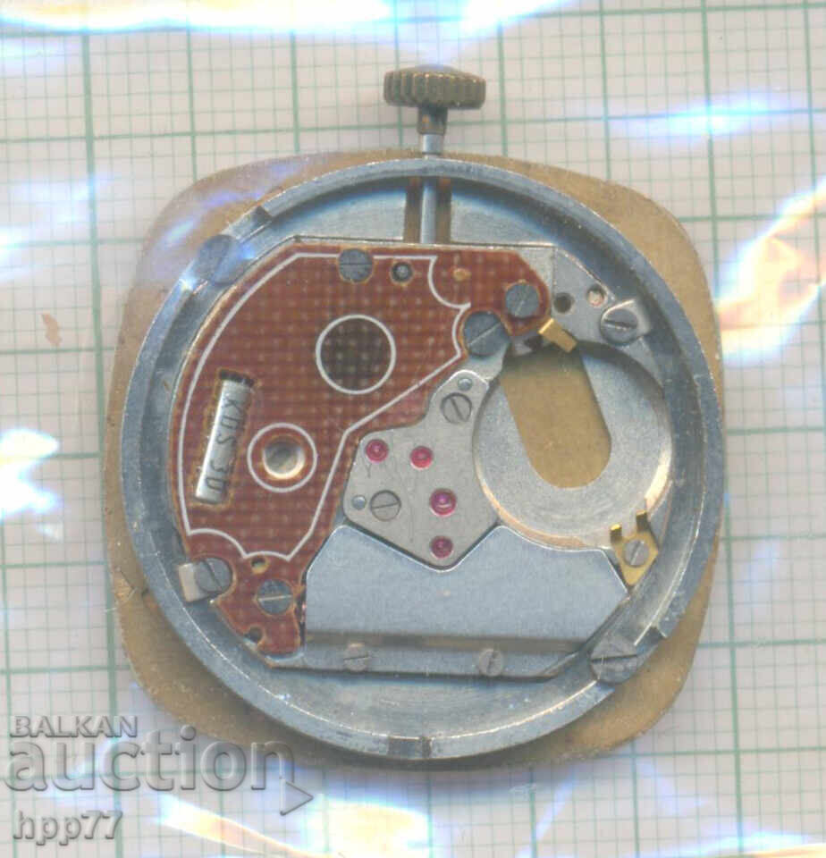 μηχανισμός ρολογιού 62 με τιμή 1.50 BGN | € 0.77