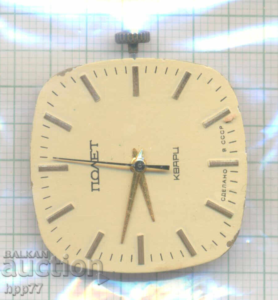 μηχανισμός ρολογιού 62