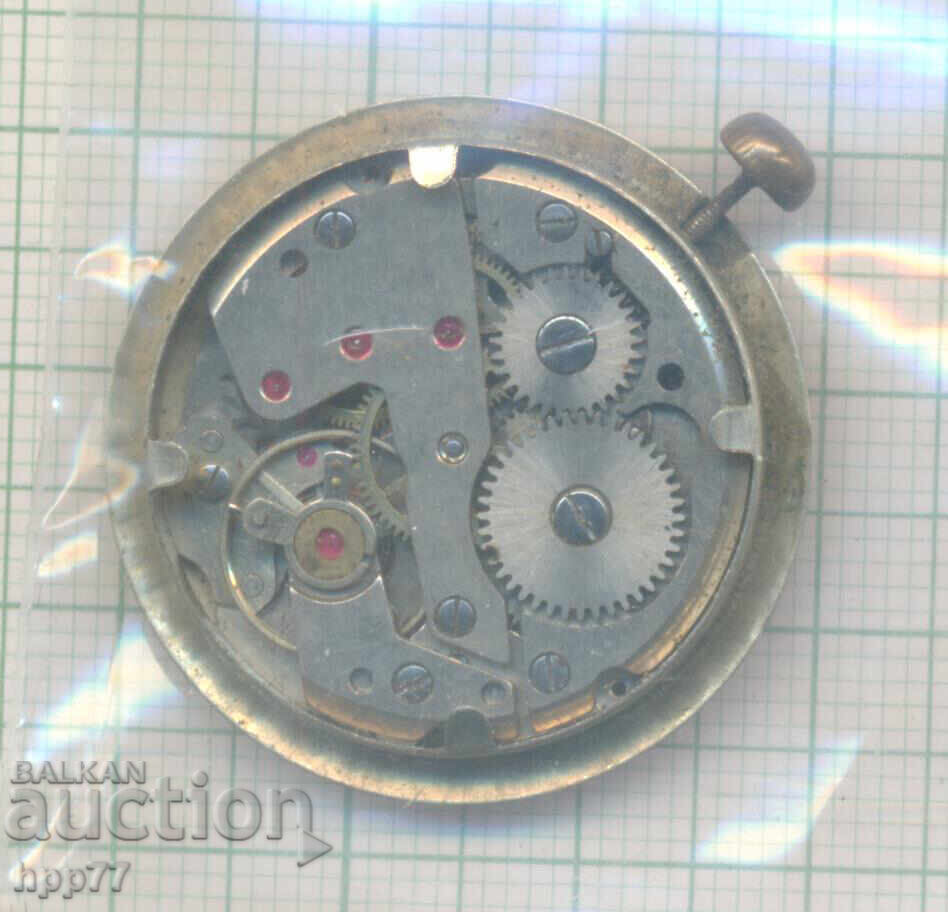 μηχανισμός ρολογιού 63 με τιμή 0.01 BGN | € 0.01 μηχανισμός ρολογιού 63 με τιμή 0.01 BGN | € 0.01