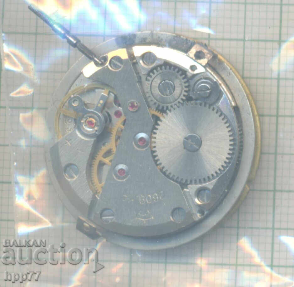 μηχανισμός ρολογιού 64 με τιμή 0.01 BGN | € 0.01 μηχανισμός ρολογιού 64 με τιμή 0.01 BGN | € 0.01