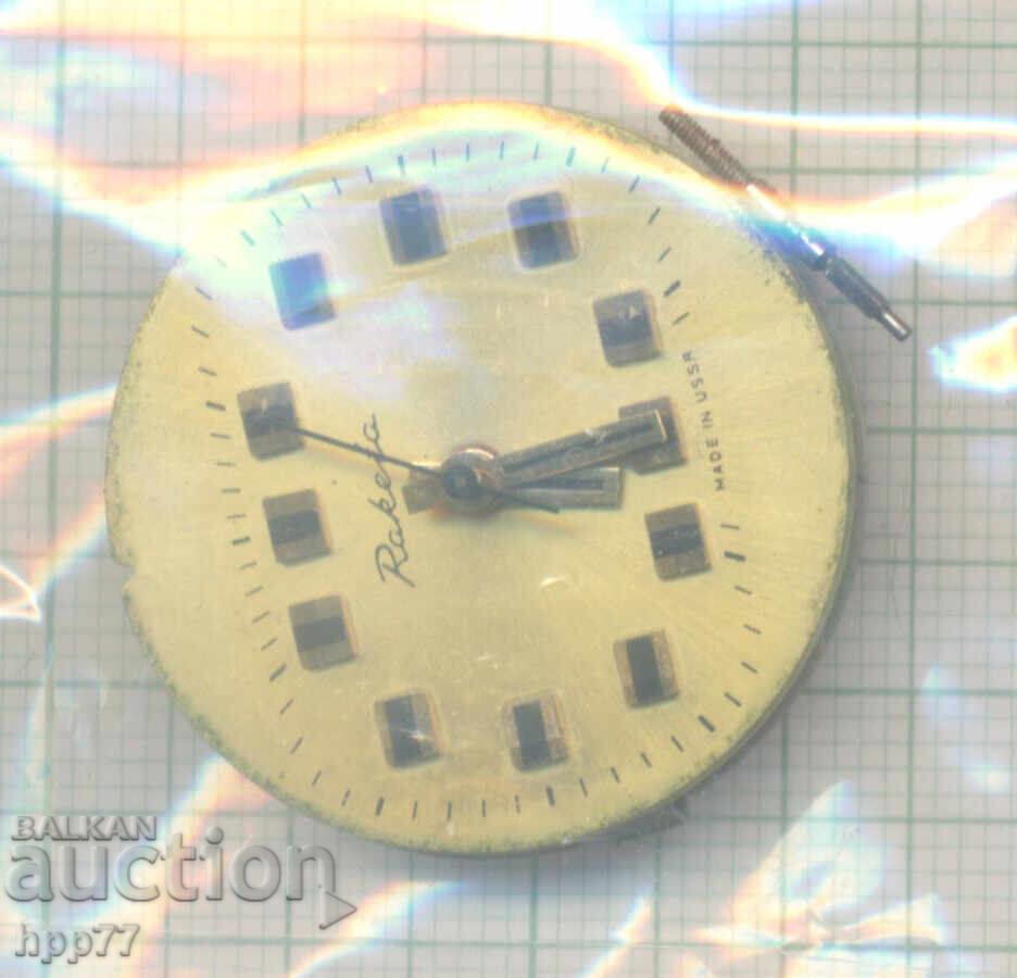 μηχανισμός ρολογιού 64 μηχανισμός ρολογιού 64