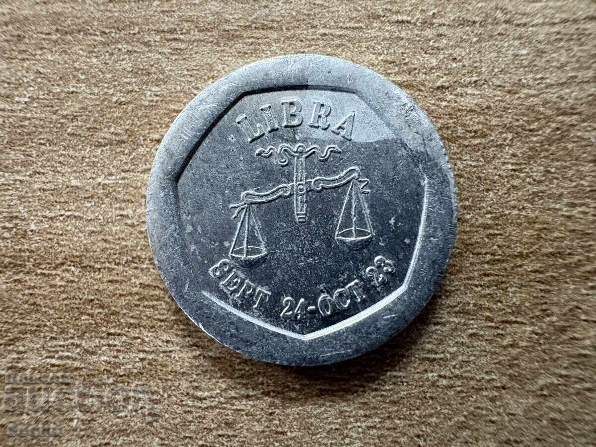 Jeton - Transport cu preț € 0.20 | 0.39 BGN