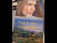 For better or for worse