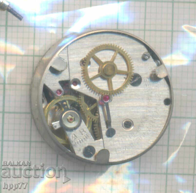 μηχανισμός ρολογιού 69 με τιμή 0.80 BGN | € 0.41