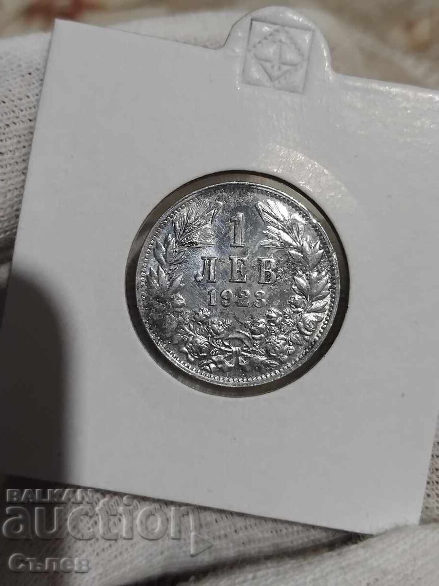 1 lev 1923 with price 70.00 BGN | € 35.79 1 lev 1923 with price 70.00 BGN | € 35.79
