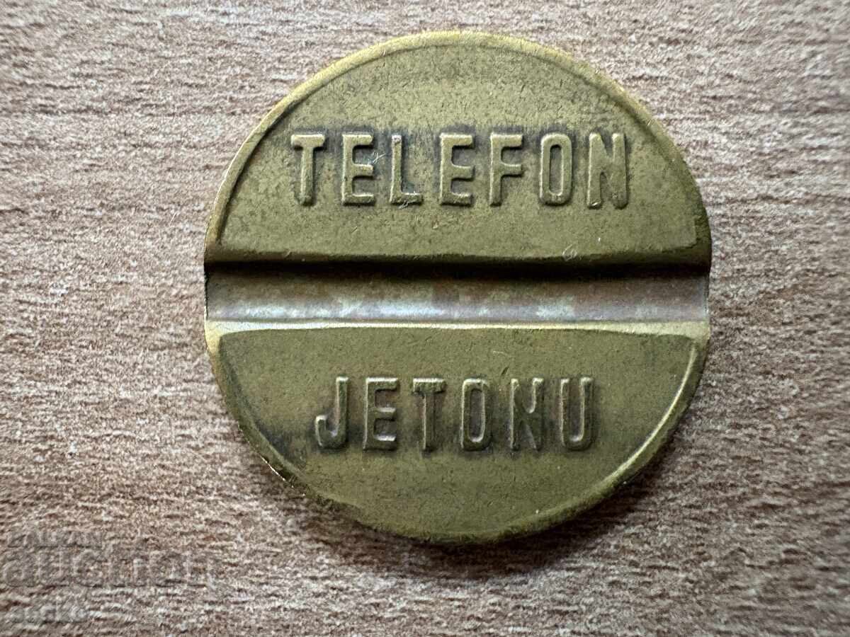 Турция - Жетон - Телефонен с цена 0.60 лв. | € 0.31