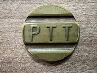 Turcia - Jeton - Telefon