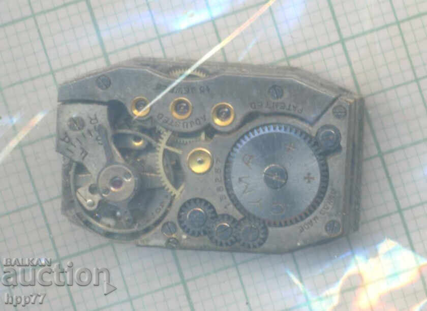 μηχανισμός ρολογιού 72 με τιμή 0.01 BGN | € 0.01