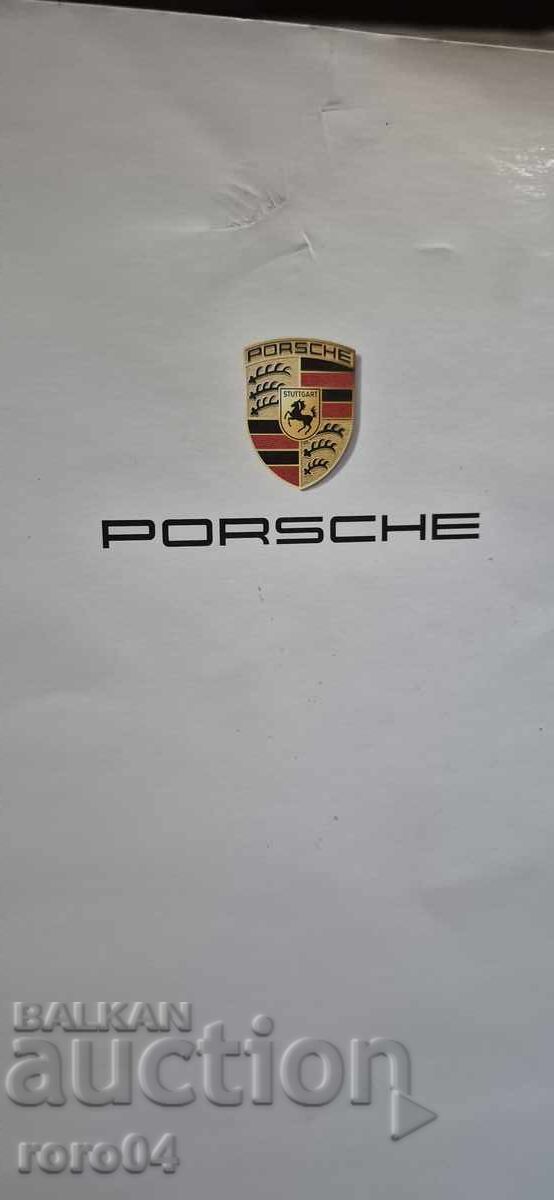 ПОРШЕ - PORSCHE - СЕРТИФИКАТ с цена 1.11 лв. | € 0.57