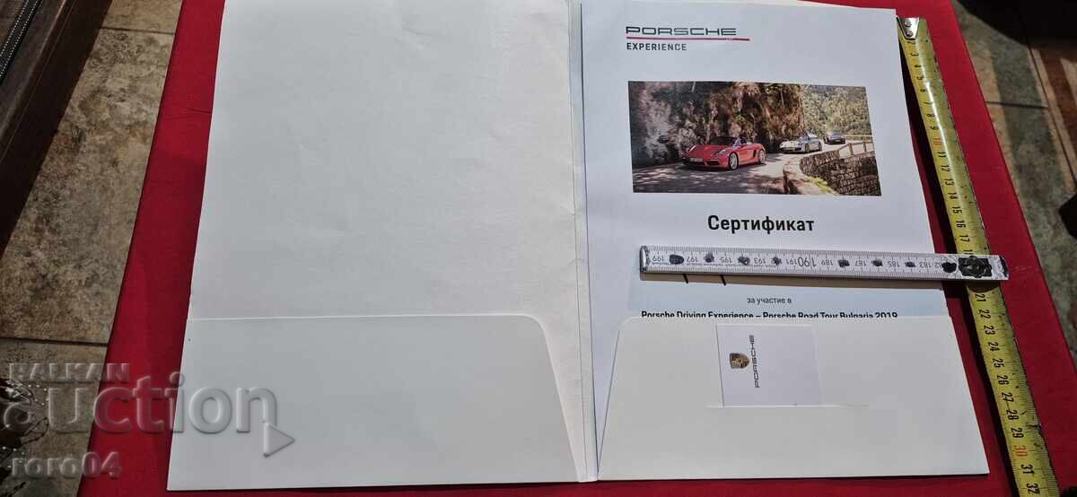 Аукцион ПОРШЕ - PORSCHE - СЕРТИФИКАТ