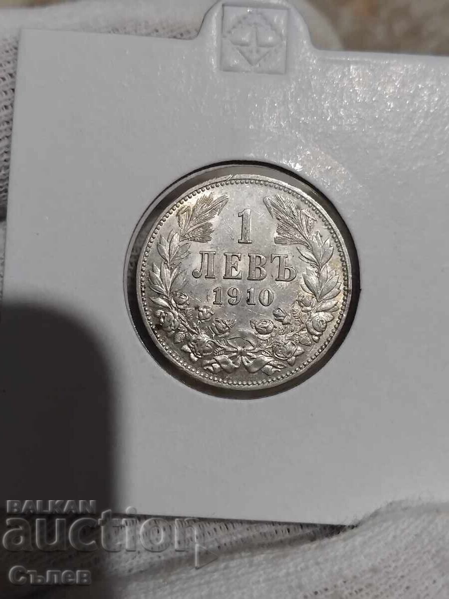 1 lev 1910 cu preț 70.00 BGN | € 35.79