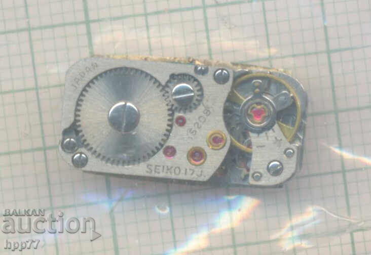 κίνηση του ρολογιού 75 με τιμή 0.80 BGN | € 0.41