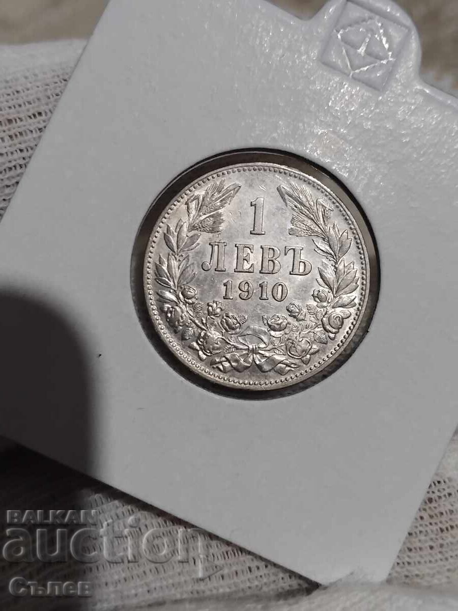 1 lev 1910 cu preț 50.00 BGN | € 25.56