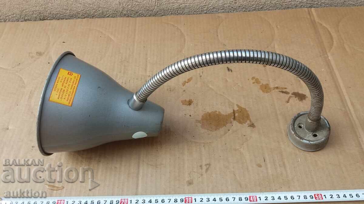 INDUSTRIAL LAMP - VINTAGE - MOVABLE - 7 INDUSTRIAL LAMP - VINTAGE - MOVABLE - 7