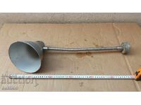 ΒΙΟΜΗΧΑΝΙΚΟ ΦΩΤΙΣΤΙΚΟ - VINTAGE - ΚΙΝΗΤΟ