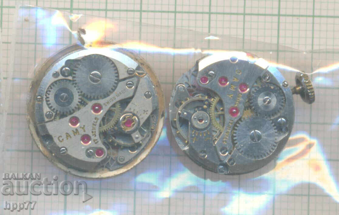 μηχανισμός ρολογιού 78 με τιμή 1.50 BGN | € 0.77