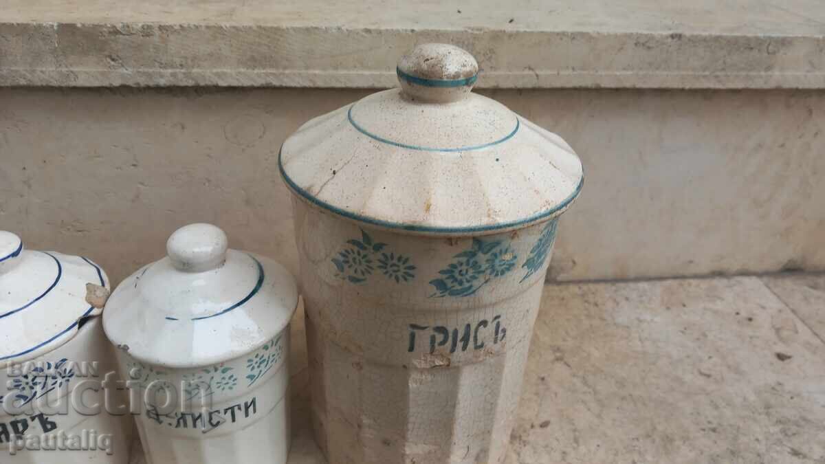 Auction  BULGARIAN PORCELAIN SPICE SET