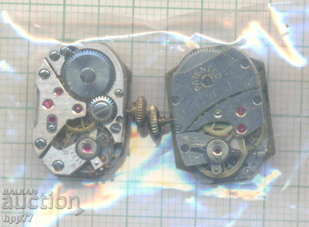 μηχανισμός ρολογιού 79 με τιμή 1.50 BGN | € 0.77