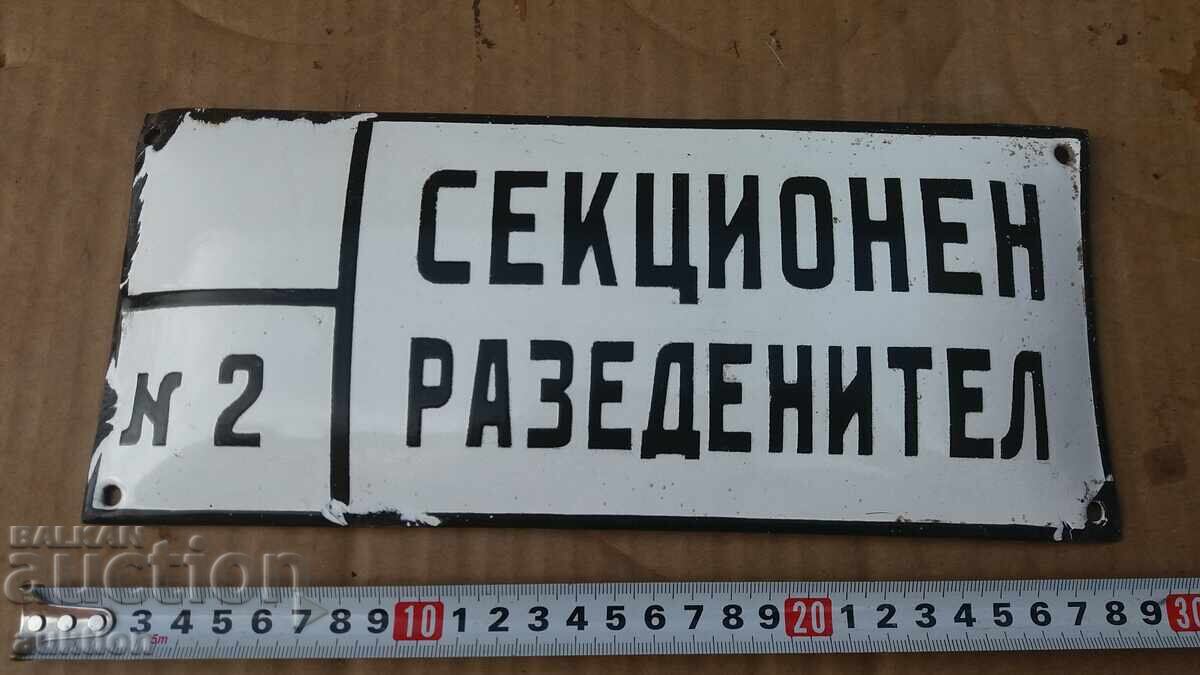 ΣΜΑΛΤΟ SOC. ΔΙΑΓΡΑΜΜΑ με τιμή 6.99 BGN | € 3.57 ΣΜΑΛΤΟ SOC. ΔΙΑΓΡΑΜΜΑ με τιμή 6.99 BGN | € 3.57