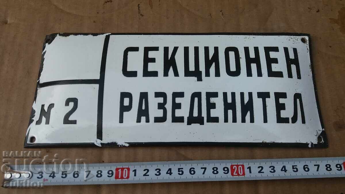 ΣΜΑΛΤΟ SOC. ΔΙΑΓΡΑΜΜΑ - 5 ΣΜΑΛΤΟ SOC. ΔΙΑΓΡΑΜΜΑ - 5