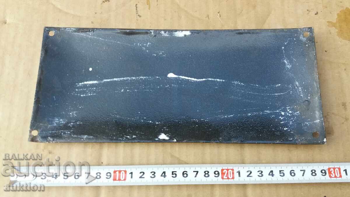 ΣΜΑΛΤΟ SOC. ΔΙΑΓΡΑΜΜΑ - 6 ΣΜΑΛΤΟ SOC. ΔΙΑΓΡΑΜΜΑ - 6