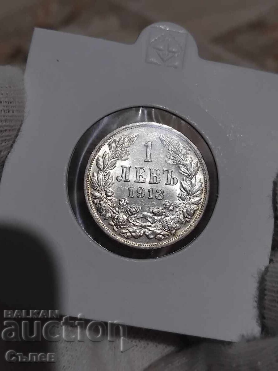 1 lev 1913 cu preț 70.00 BGN | € 35.79 1 lev 1913 cu preț 70.00 BGN | € 35.79