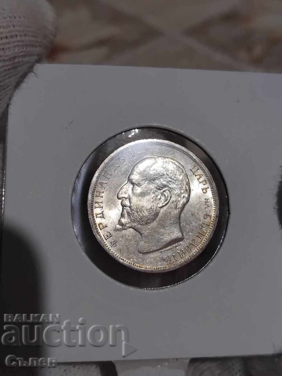 1 lev 1913 1 lev 1913