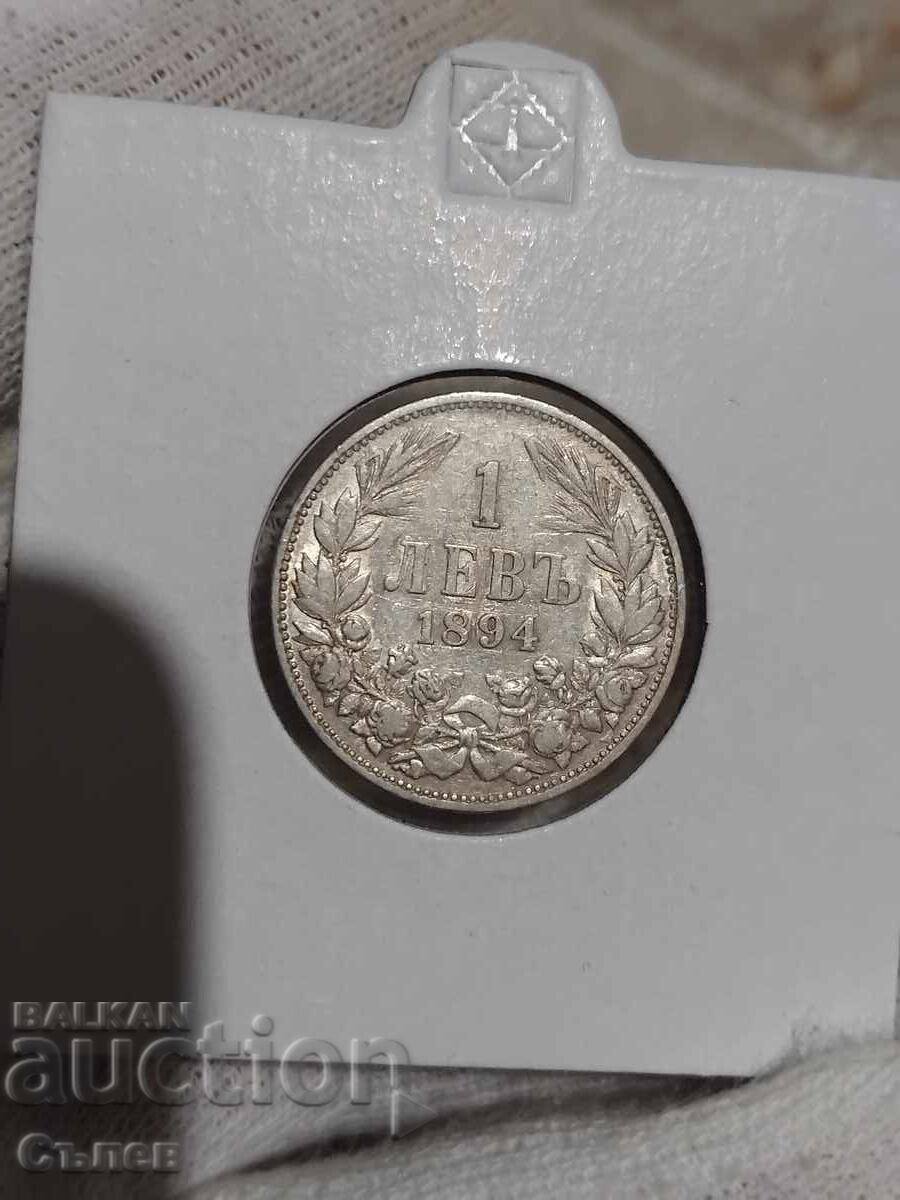 1 лев 1894 с цена 80.00 лв. | € 40.90 1 лев 1894 с цена 80.00 лв. | € 40.90