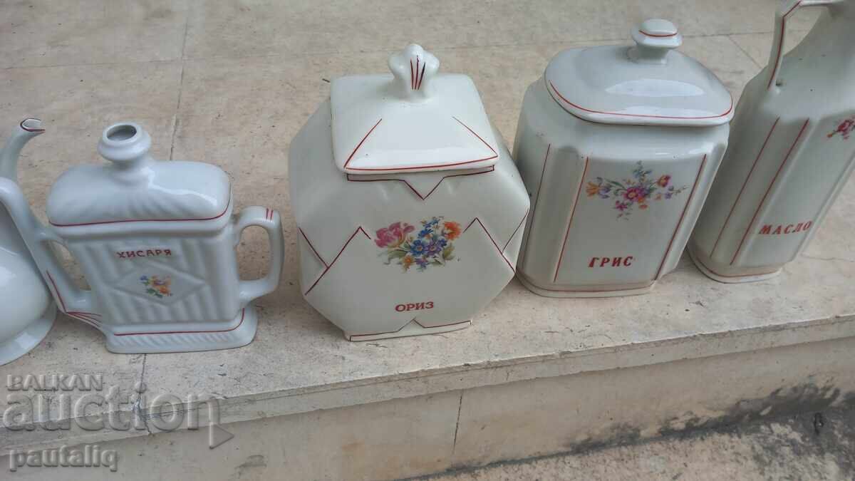 Auction BULGARIAN PORCELAIN SPICE SET Auction BULGARIAN PORCELAIN SPICE SET