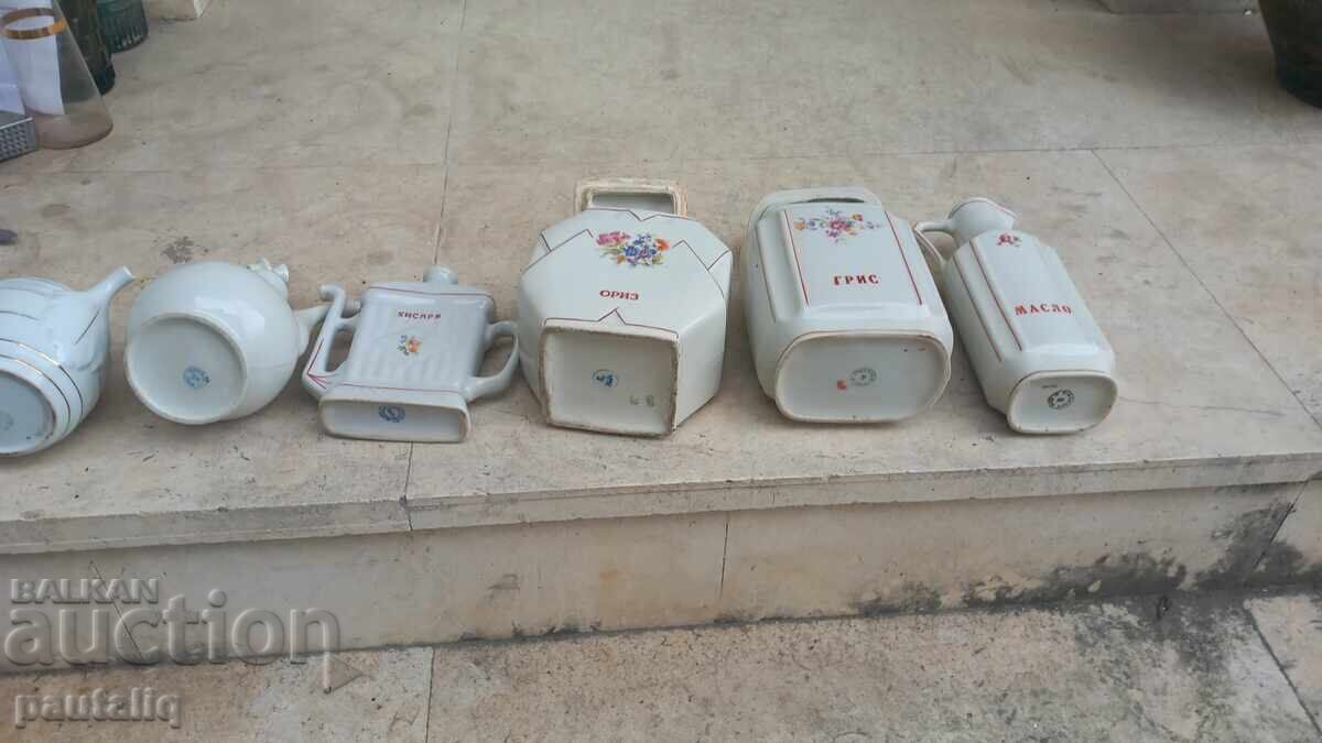 BULGARIAN PORCELAIN SPICE SET - 7 BULGARIAN PORCELAIN SPICE SET - 7