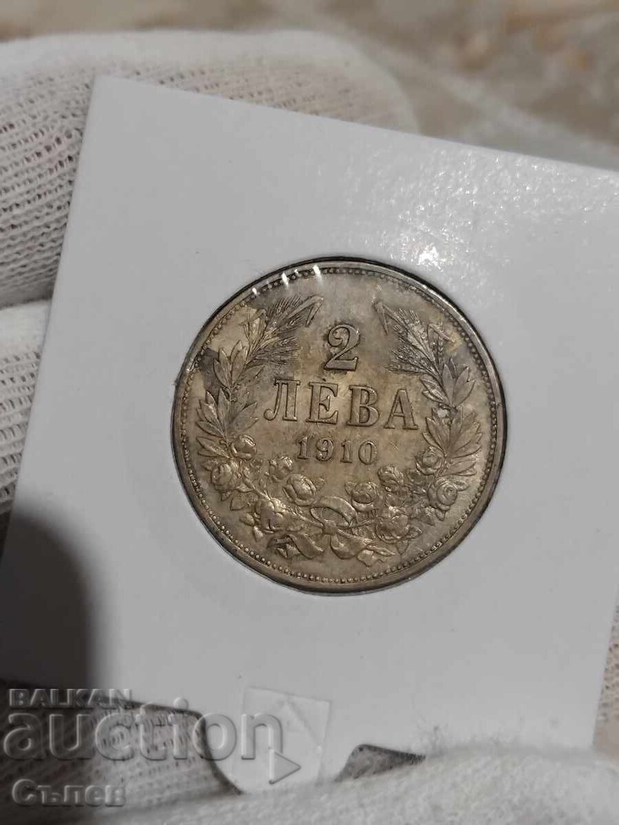 2 BGN 1910 with price 165.00 BGN | € 84.36