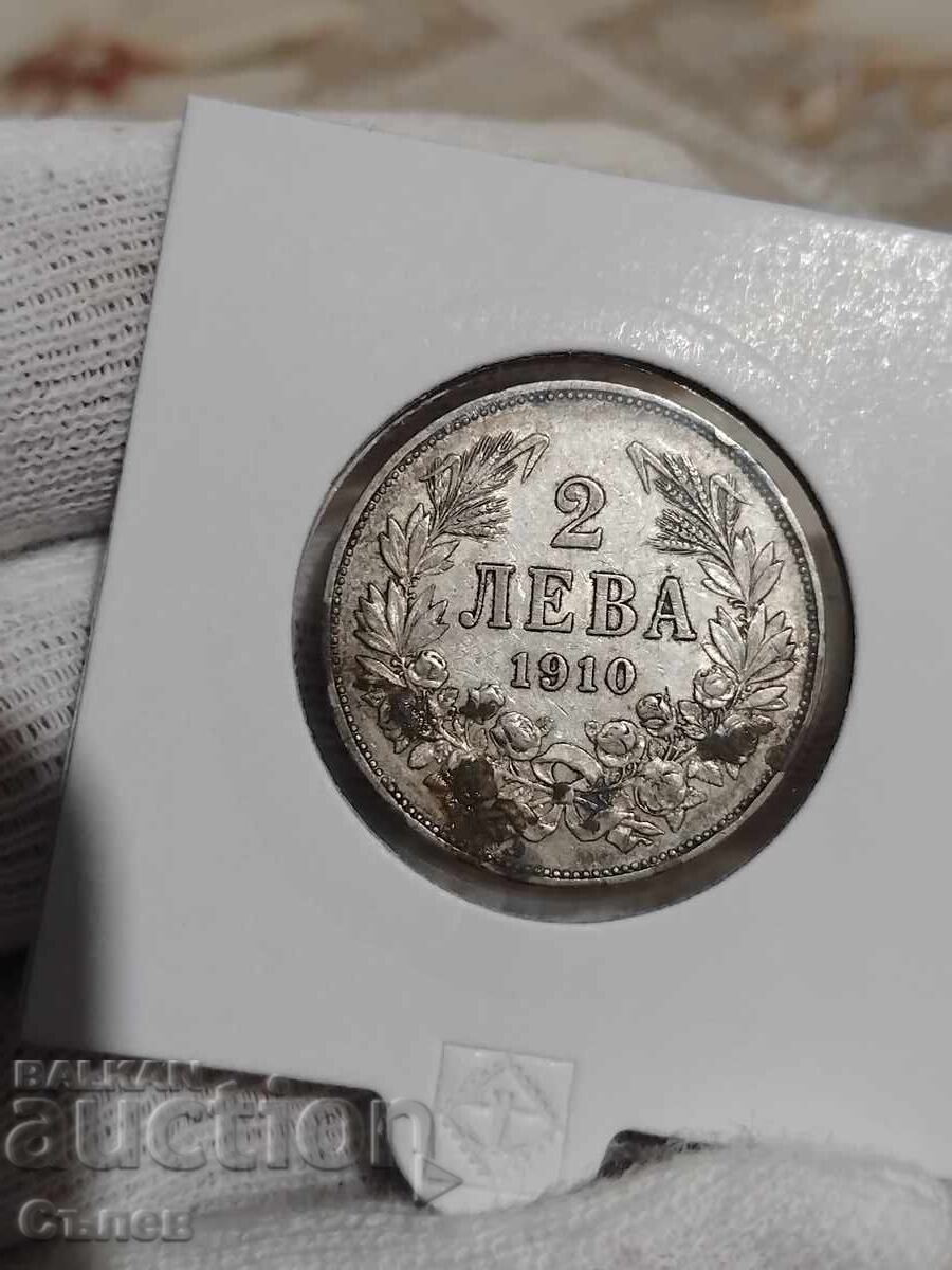 2 BGN 1910 with price 200.00 BGN | € 102.26