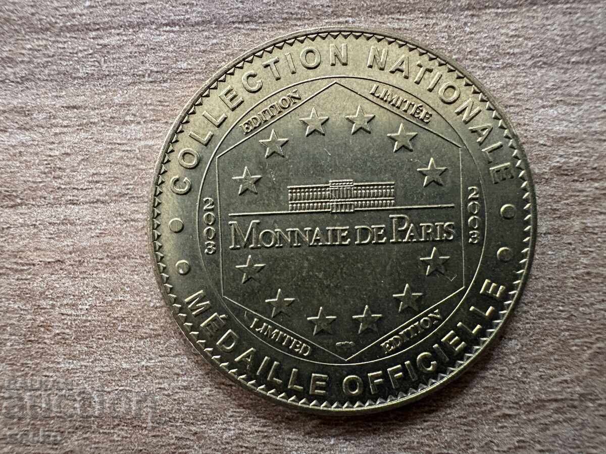 France - La Conciergerie - Token (2003) with price 3.00 BGN | € 1.53 France - La Conciergerie - Token (2003) with price 3.00 BGN | € 1.53