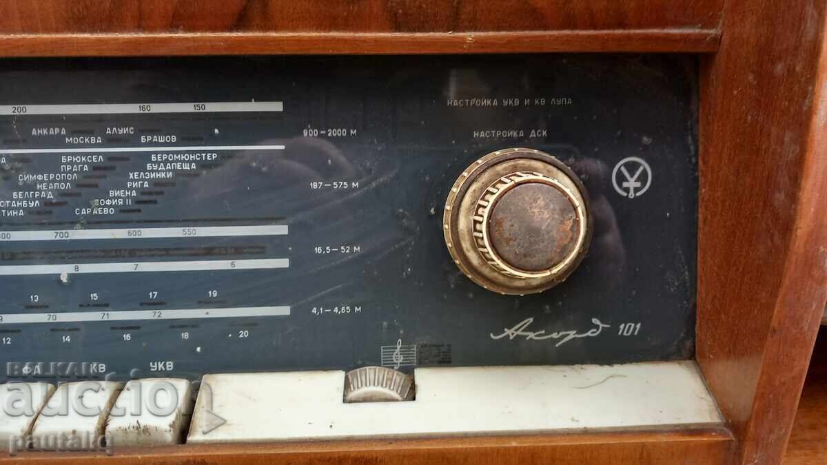 Delivery of RADIOGRAM ACCORD 101