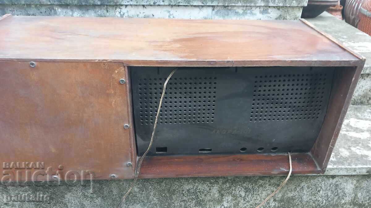 RADIOGRAM ACCORD 101 - 5