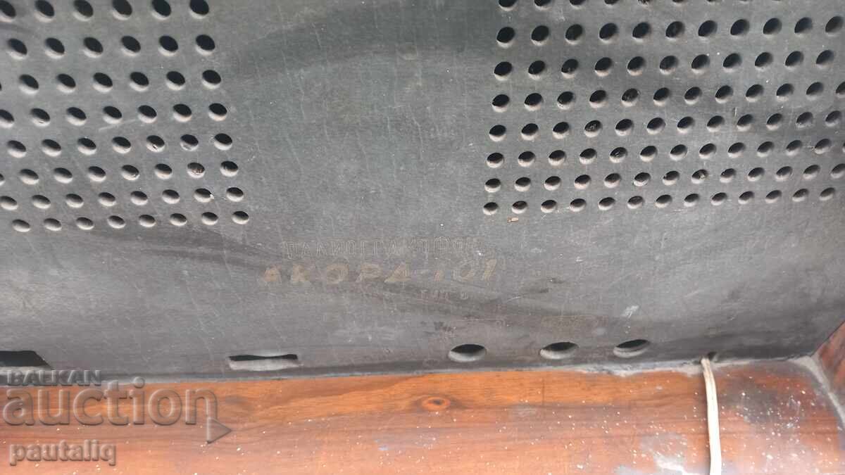 RADIOGRAM ACCORD 101 - 6