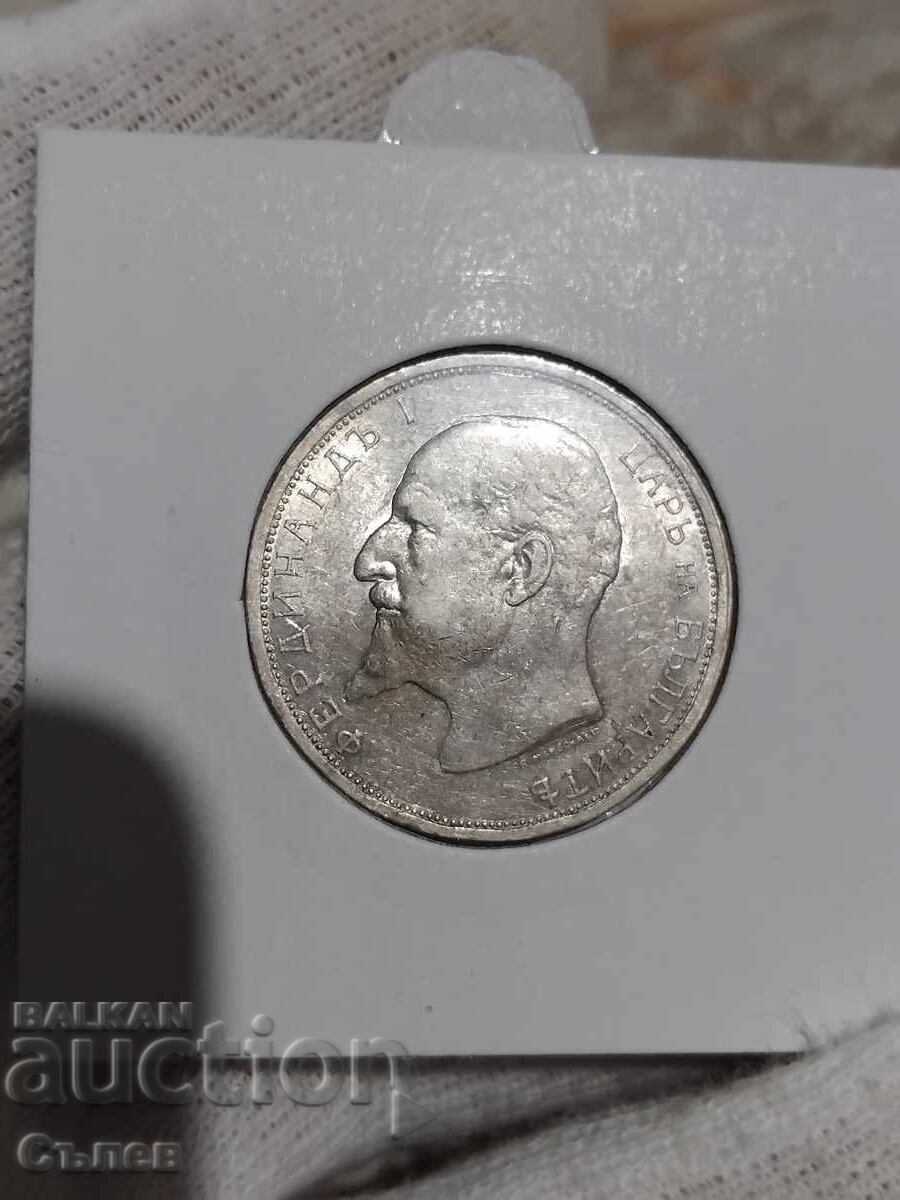 2 лева 1912 2 лева 1912