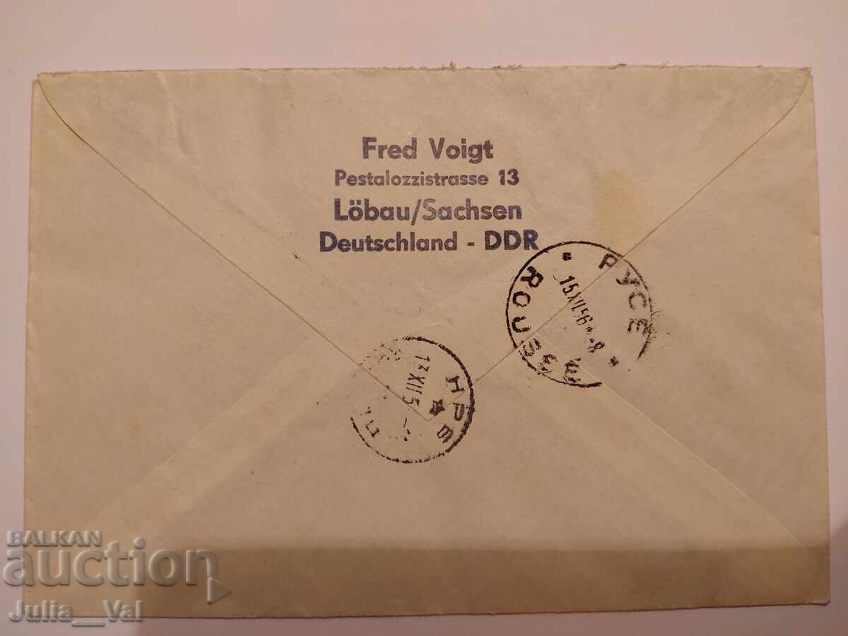 Германия - въздушна поща - пътувал до Русе стар плик с цена 2.18 лв. | € 1.11 Германия - въздушна поща - пътувал до Русе стар плик с цена 2.18 лв. | € 1.11