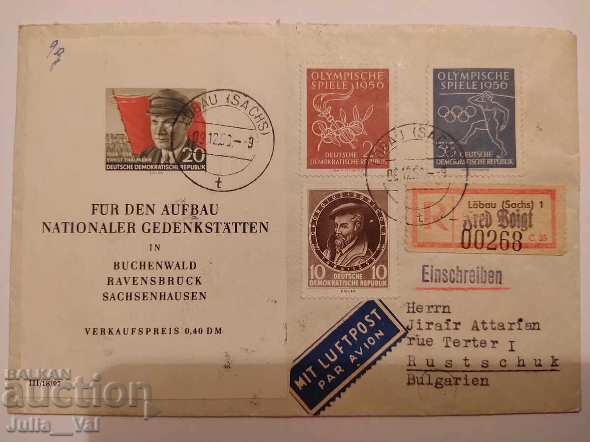 Германия - въздушна поща - пътувал до Русе стар плик Германия - въздушна поща - пътувал до Русе стар плик