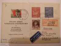 Германия - въздушна поща - пътувал до Русе стар плик