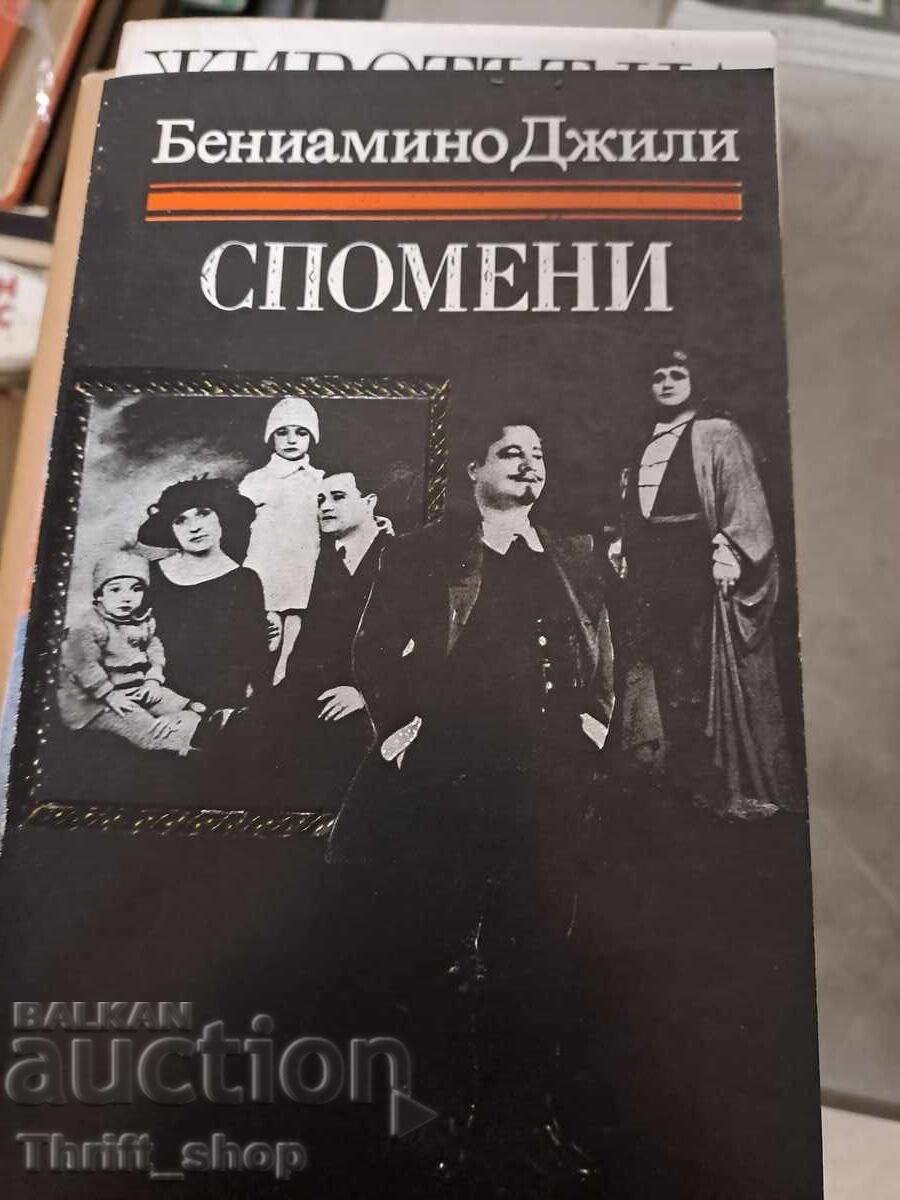 Mentioned by Beniamino Gili Mentioned by Beniamino Gili