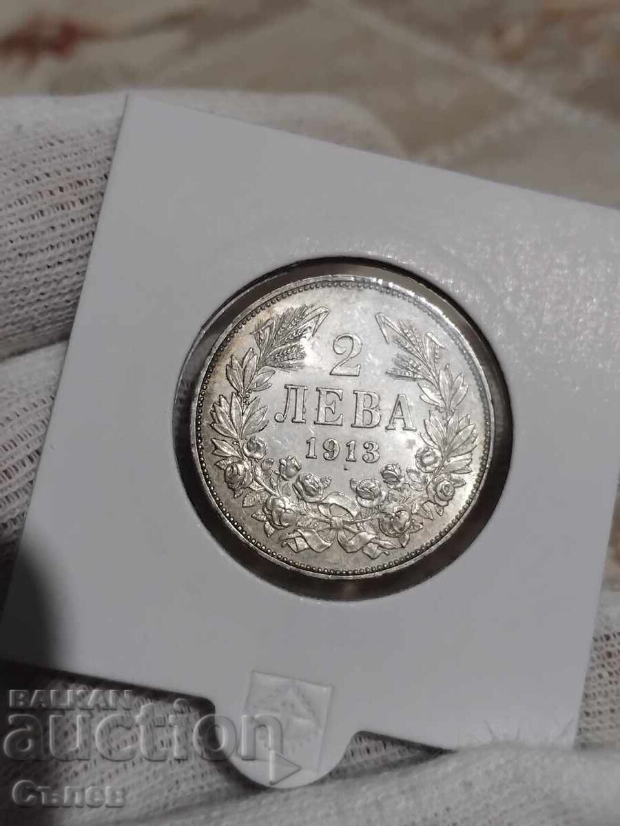 2 BGN 1913 with price 220.00 BGN | € 112.48