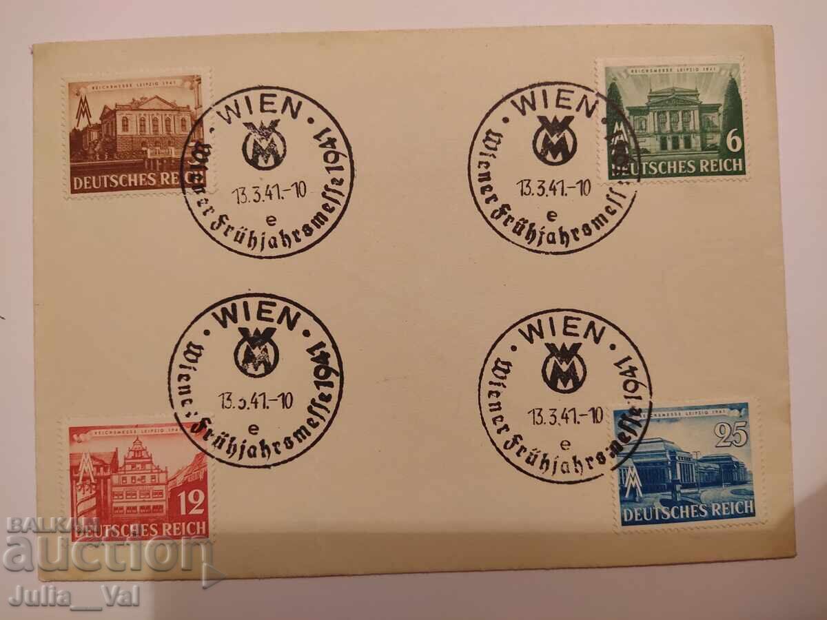 Германия - Райх - 1941 г. Първодневен плик + воден знак Германия - Райх - 1941 г. Първодневен плик + воден знак