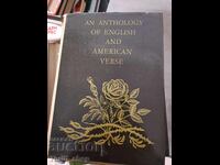 An Anthology of English and American Verse