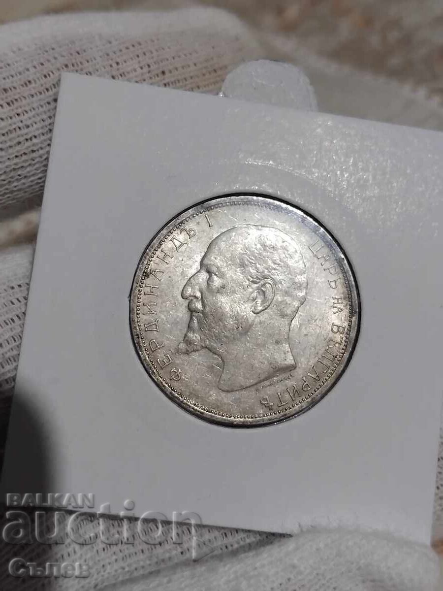 2 BGN 1913 2 BGN 1913