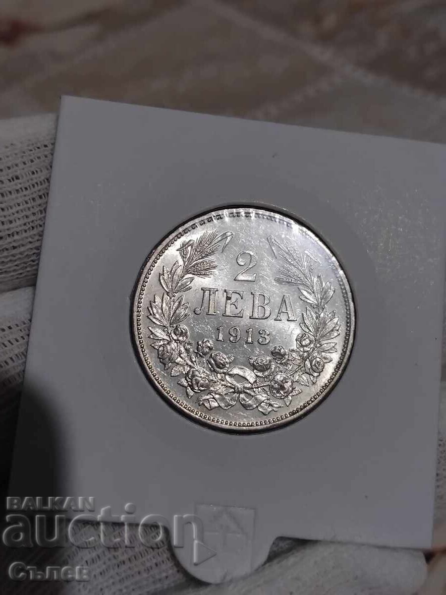 2 BGN 1913 με τιμή 150.00 BGN | € 76.69