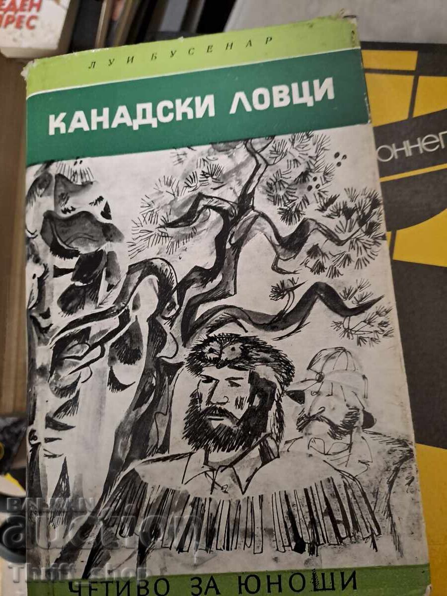 Canadian Hunters Louis Boussenard Canadian Hunters Louis Boussenard