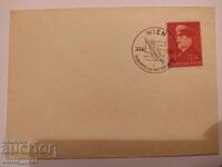 Германия - Райх - 1941 г. Първодневен плик 2