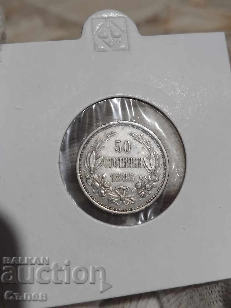 50 σεντς 1883